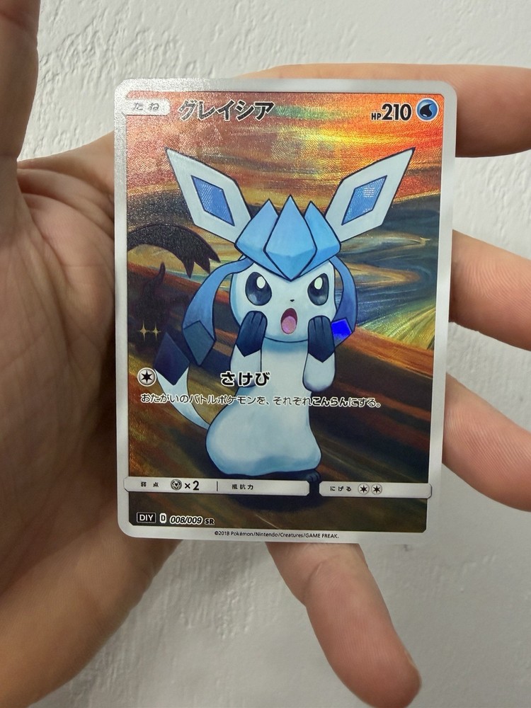 Eeveelution Scream/Munch Custom Card Bundle Pokemon TCG