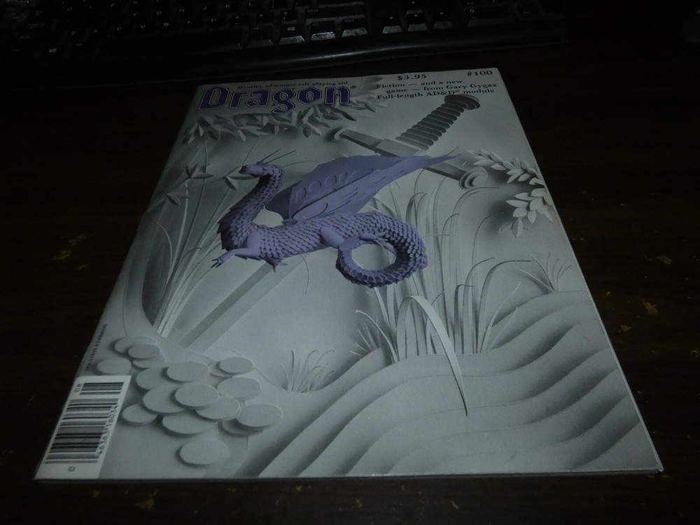 TSR: Dragon Magazine: Issue 100