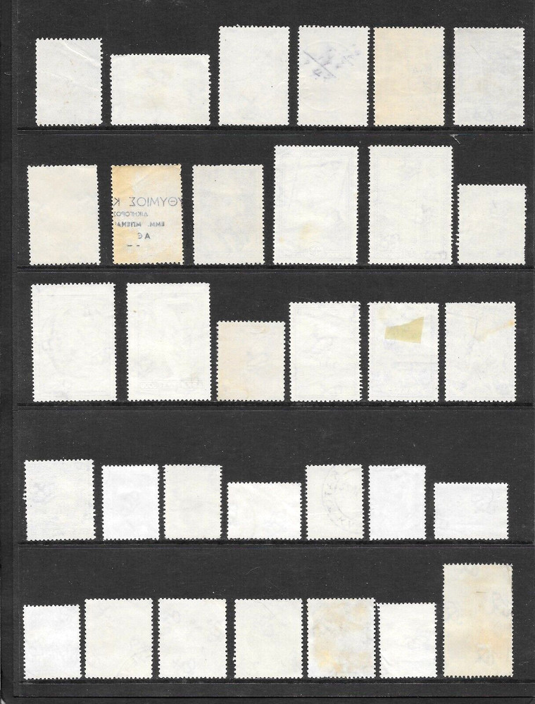GREECE VARIOUS USED ISSUES 1930 - 1963 (B)