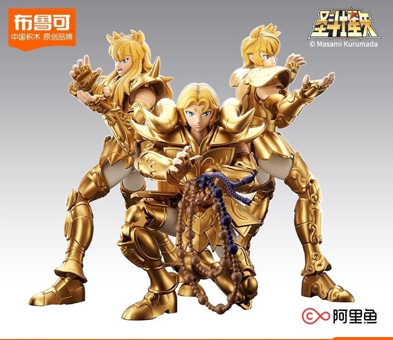 BLOKEES Saint Seiya Action Figure Aries Mu Leo Aiolia Scorpius Milo Assembly Toy