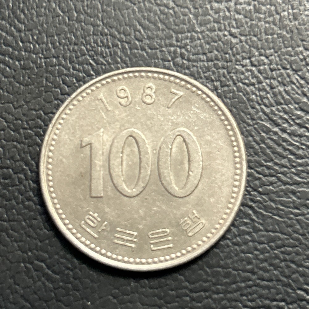 South Korea 1987 Won 100 Coin  “File 34a