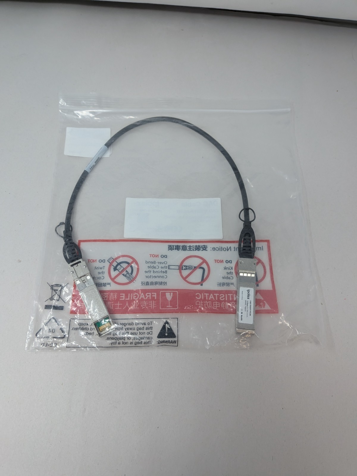 Ipolex 10G SFP+ Twinax Cable SFP Patch Direct 0.5m, DAC - NEW