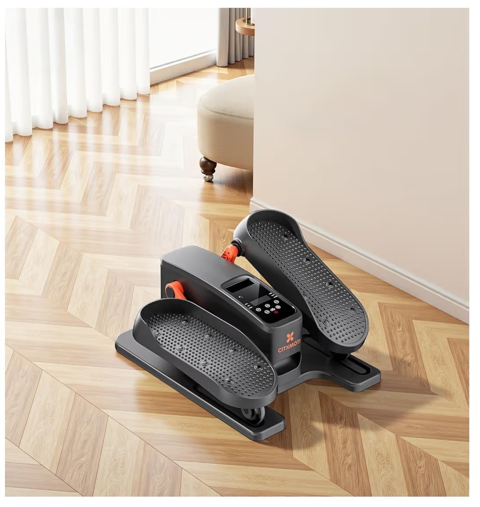 Under Desk Electric Elliptical Machine