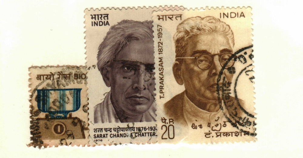 India #563, 732, 717 used