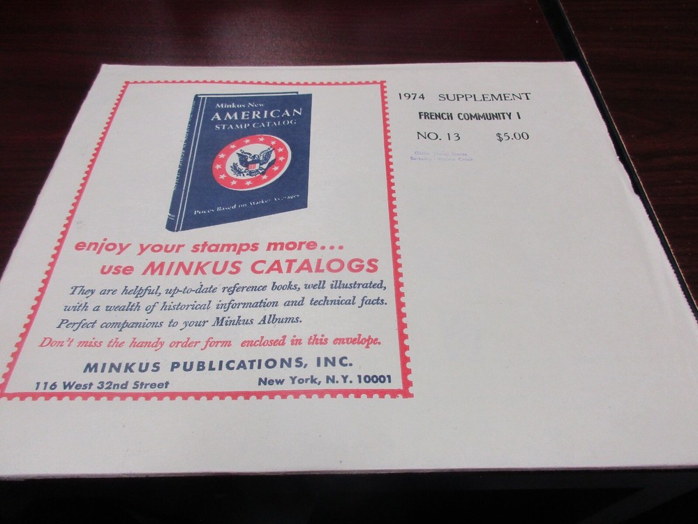 "MINKUS"  STAMP CATALOG  1974  SUPPLEMENT FRANCE 1  #13    W/FREE SHIPPING!!!