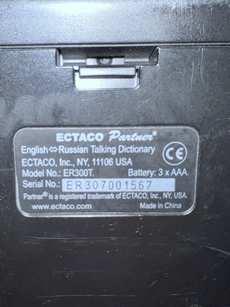 Ectaco Partner ER300T