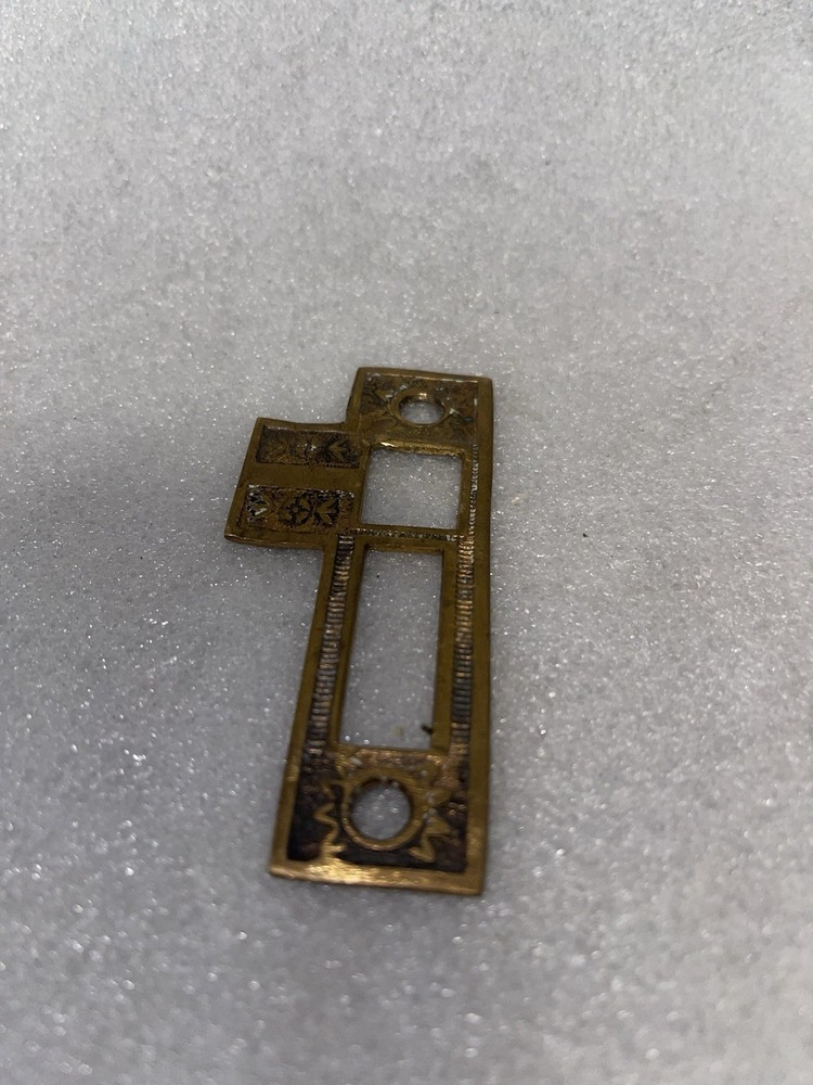 Antique Reading Hardware Co. Windsor Design Striker Plate