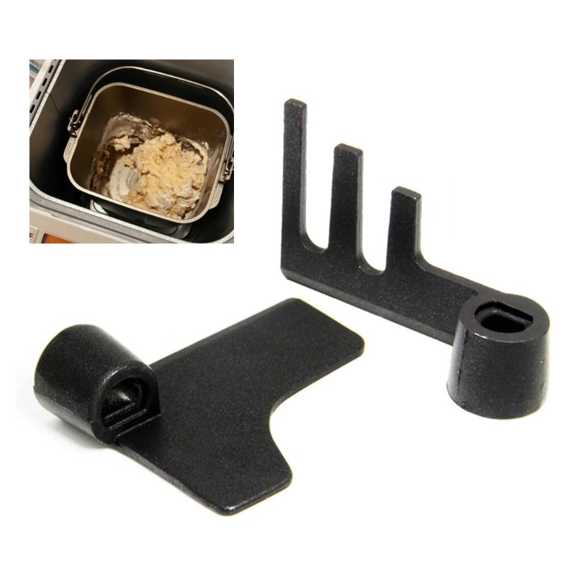 2 PCS Bread Maker Non-stick Kneading Metal Bread Machine Part Replacement