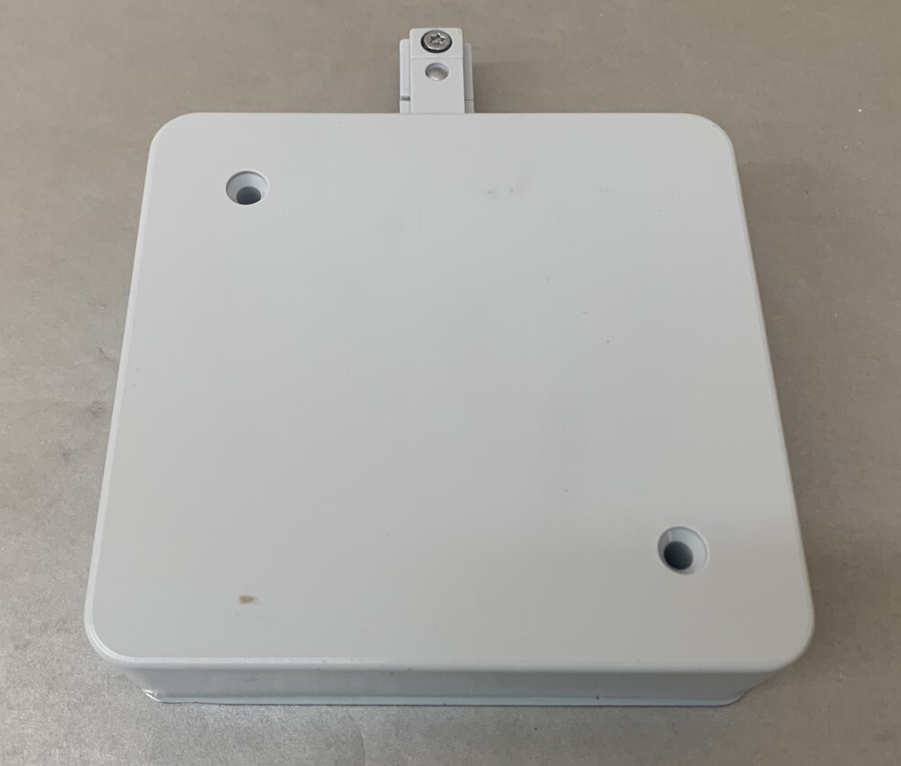 Contech Lighting LA-23-RN-S Single Circuit End Feed / Current Limit Device