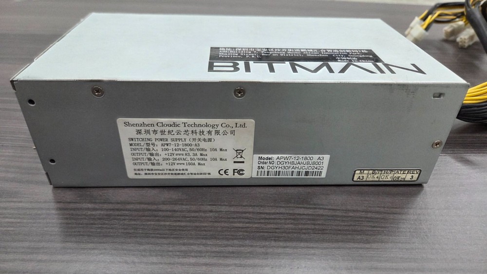 Bitmain APW7 1800 Power Supply for ASIC Mining Hardware