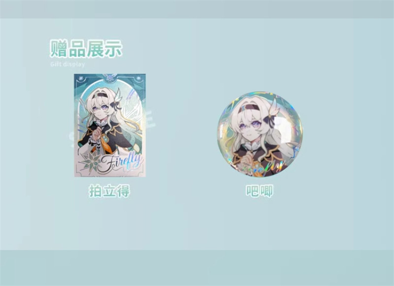 Honkai: Star Rail Firefly Theme Student Headset Wireless Bluetooth Collection