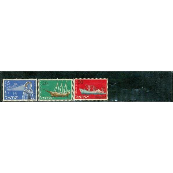 Israel Ships , 3 stamps