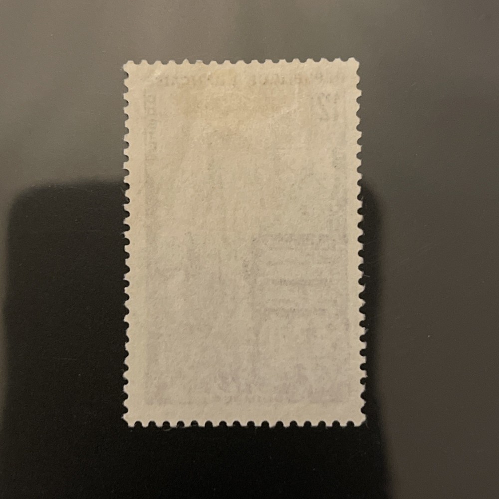 France stamp Quimper 12f
