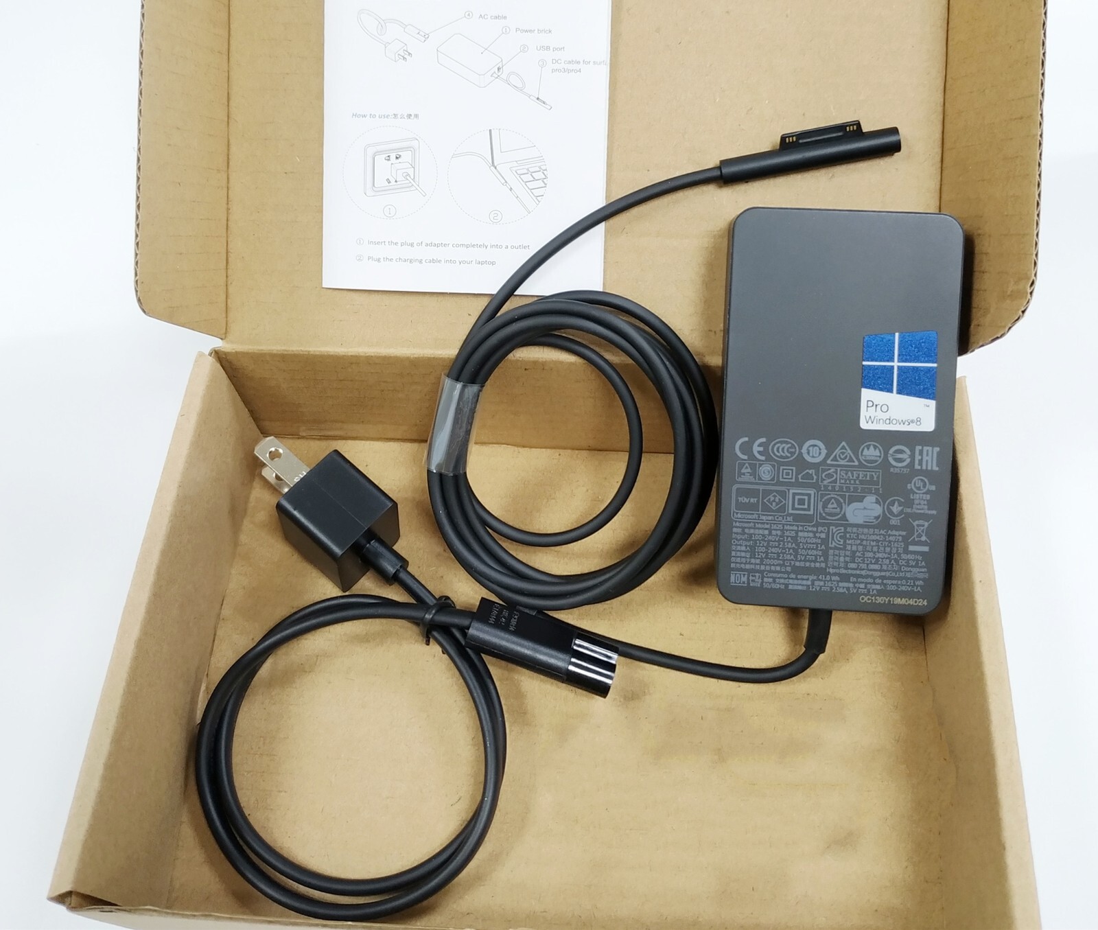 OEM 36W 1625 AC Adapter Charger for Microsoft Surface Pro 4 3 Power Supply 2024