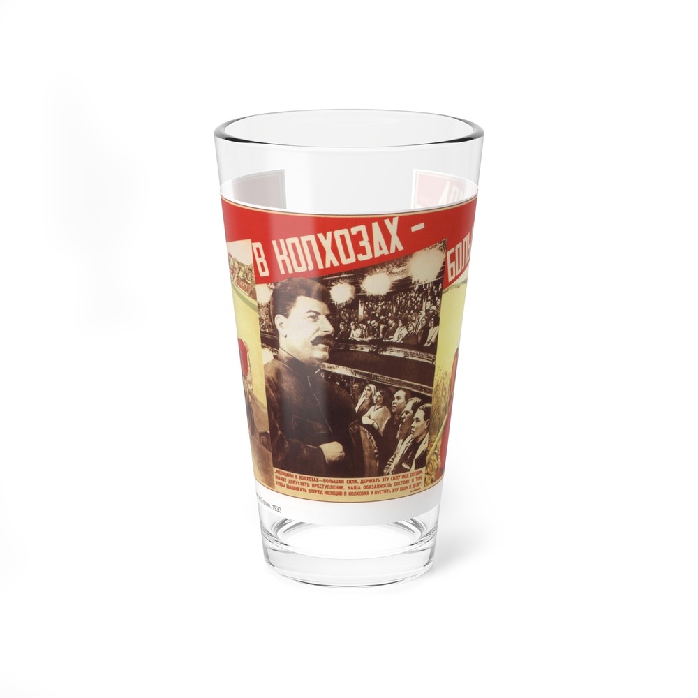 Soviet Era Poster 10 - Pint Glass 16oz