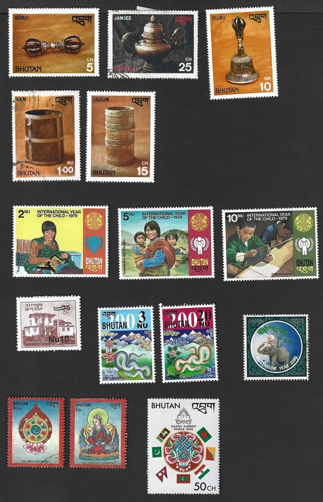 Bhutan 1979-2002 collection