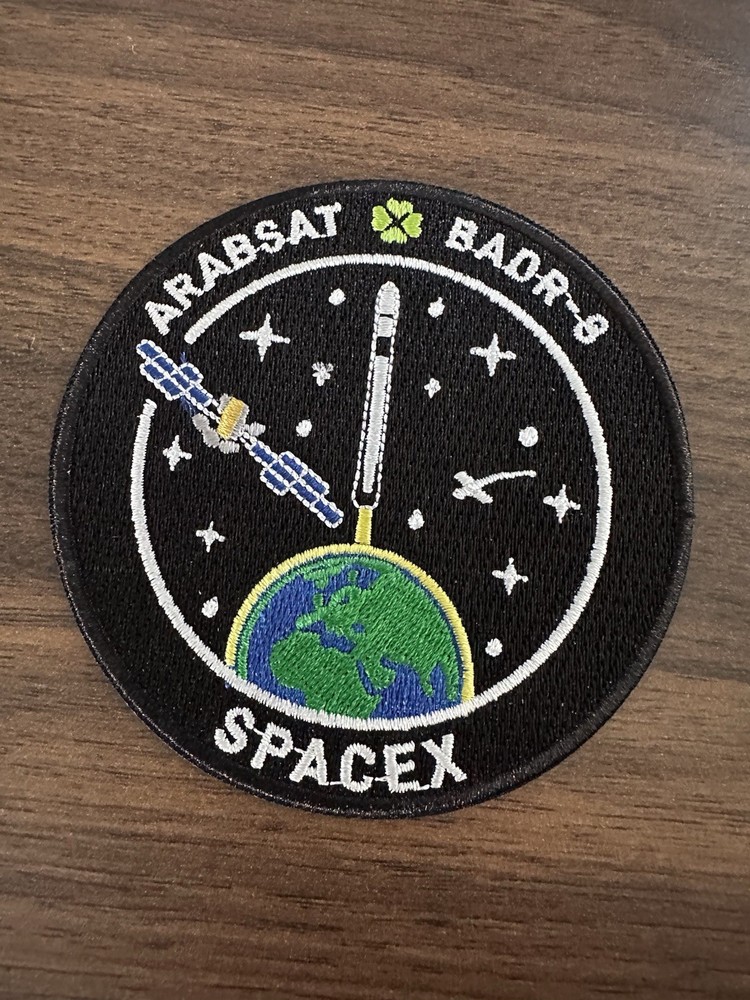 Space Badr 9 Sattelite PROGRAM MISSION PATCH 3.5”