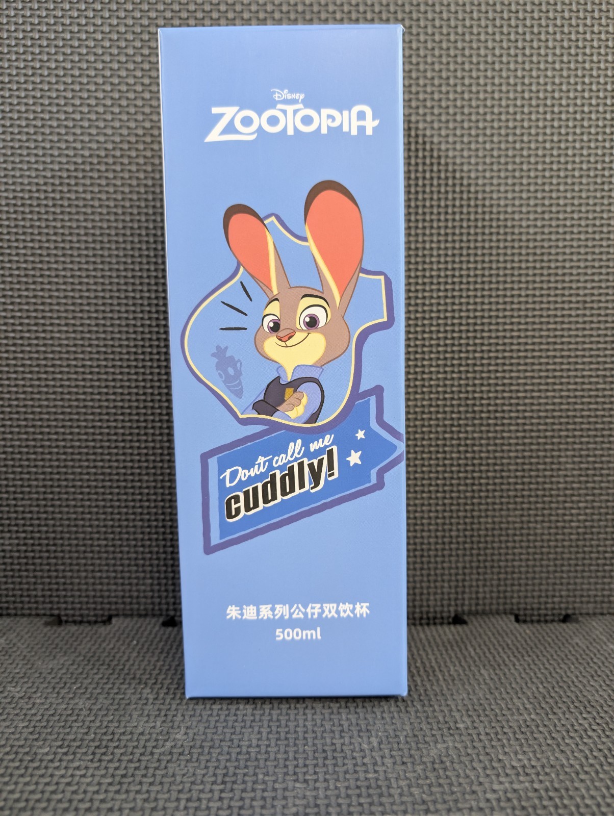 Judy Hopps themed Zootopia Dual-Sipper Water Bottle - 500mL