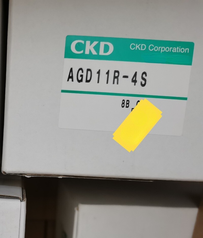 1pcs CKD Diaphragm Valve  AGD11R-4S