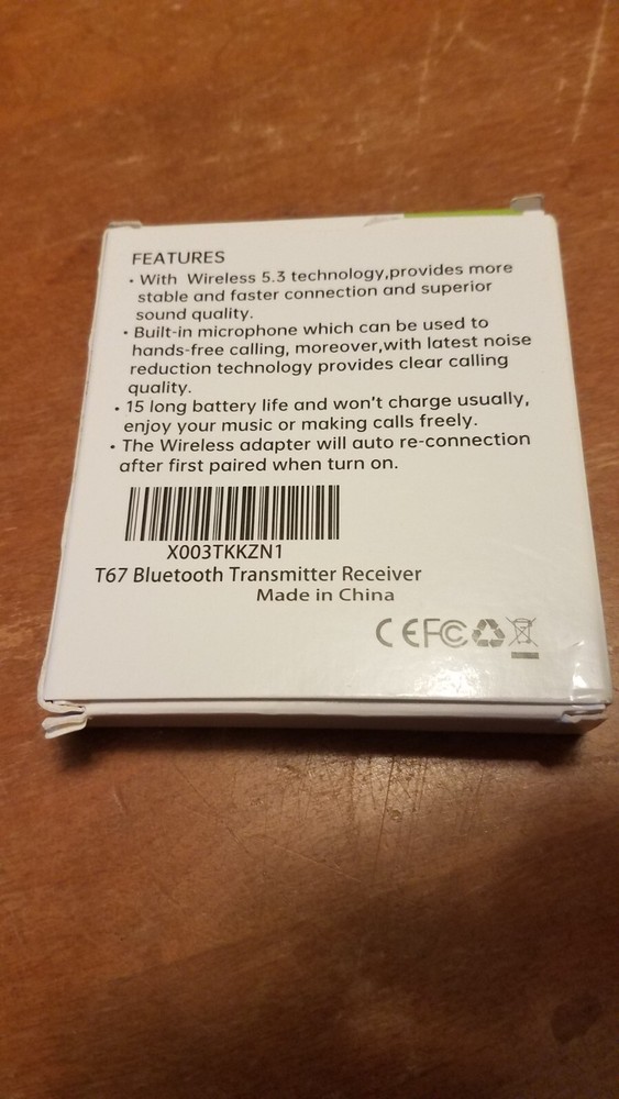 FMIIFMS Wireless Transmitter and Receiver