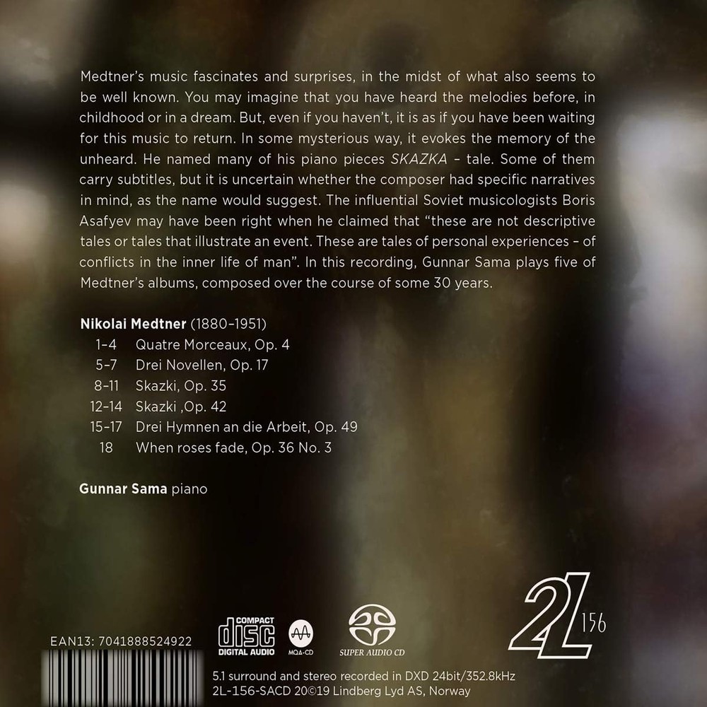 Gunnar Sama Skazki (CD)