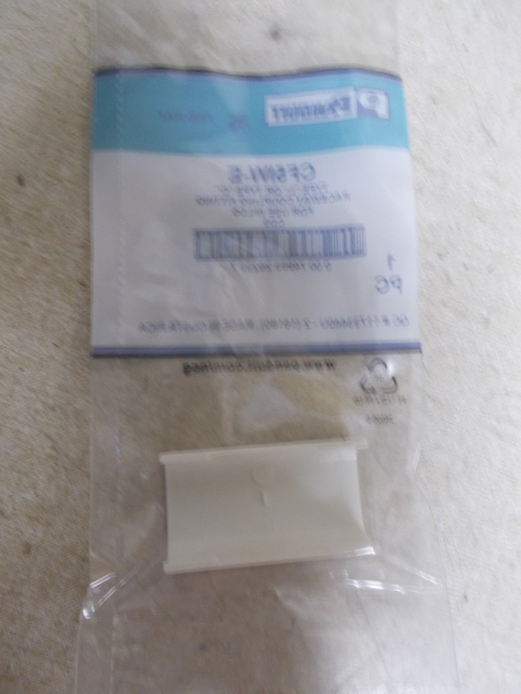 NEW Hubbell CF5IW-E Raceway Coupler Fitting *FREE SHIPPING*