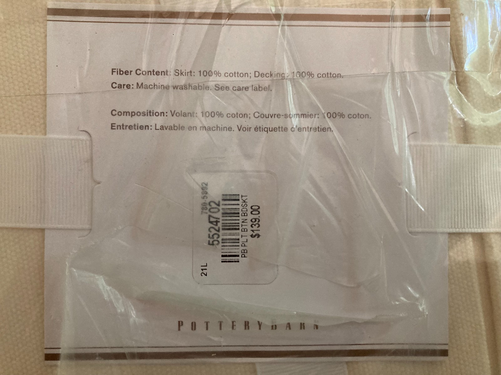 Pottery Barn Off-White Pleated Button Bed Skirt (KING) 14" Drop