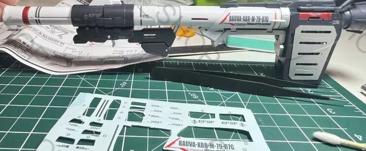 White Hyper Bazooka 1/60 Model kit for PG Unleashed RX-78-2 - USA