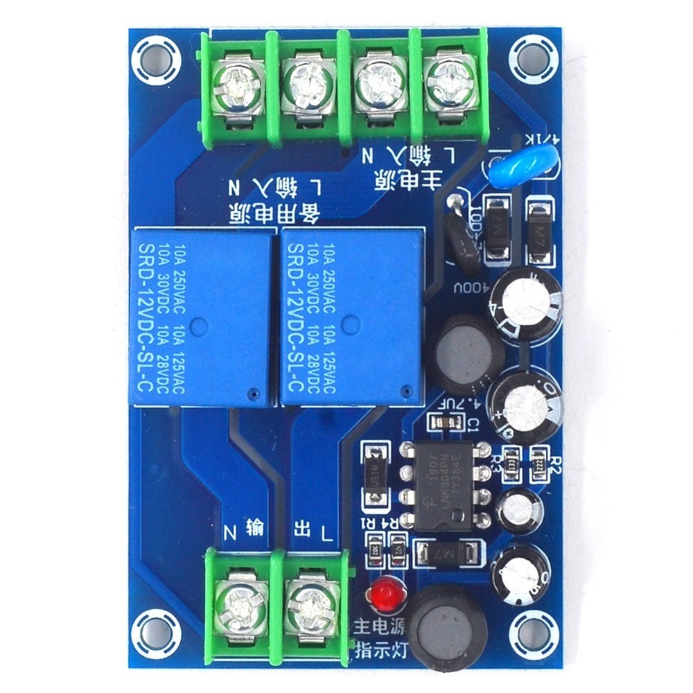 10A Load Transfer Switch AC220V with Automatic Dual Power Supply Feature