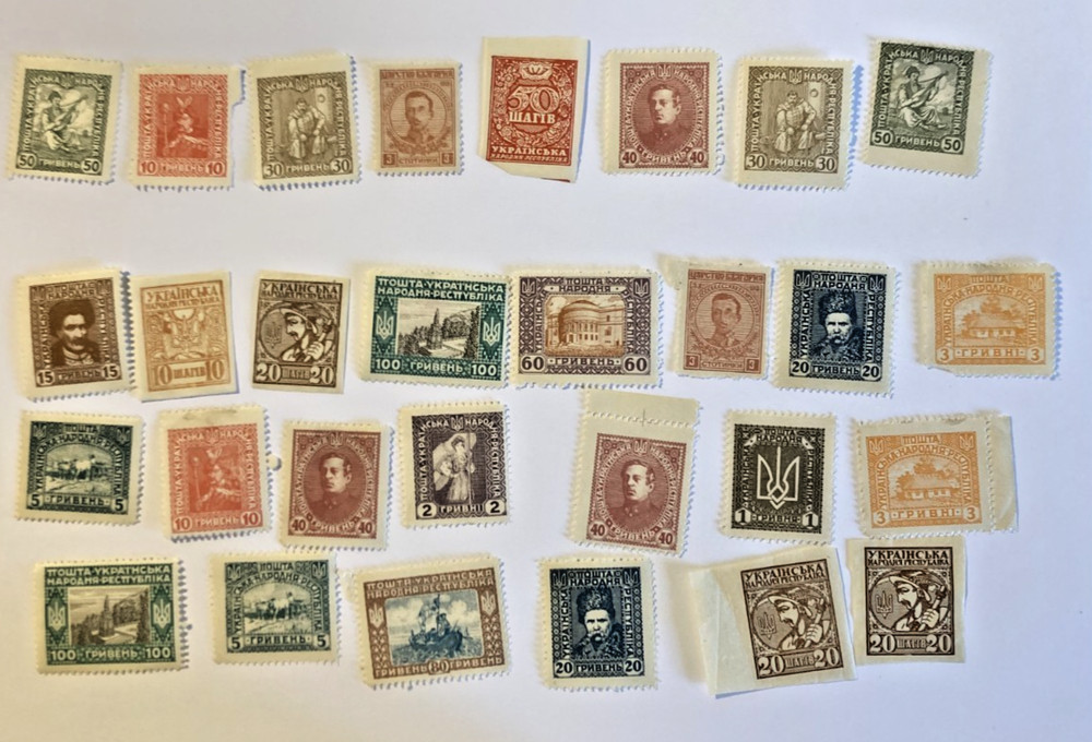 Ukranian Stamps, circa 1918, unused