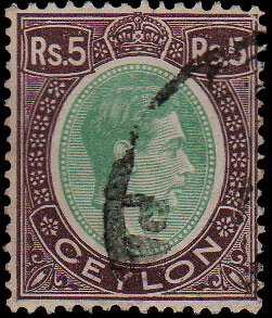 Ceylon Scott 289 Used.