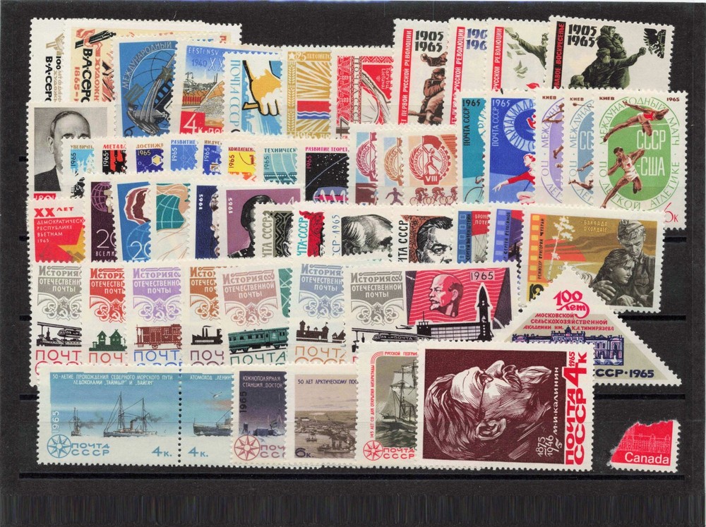 RUSSIA MNH 1965 YEAR SET  DONE WITH MICHEL CATALOG  SEE DESCRIPTION