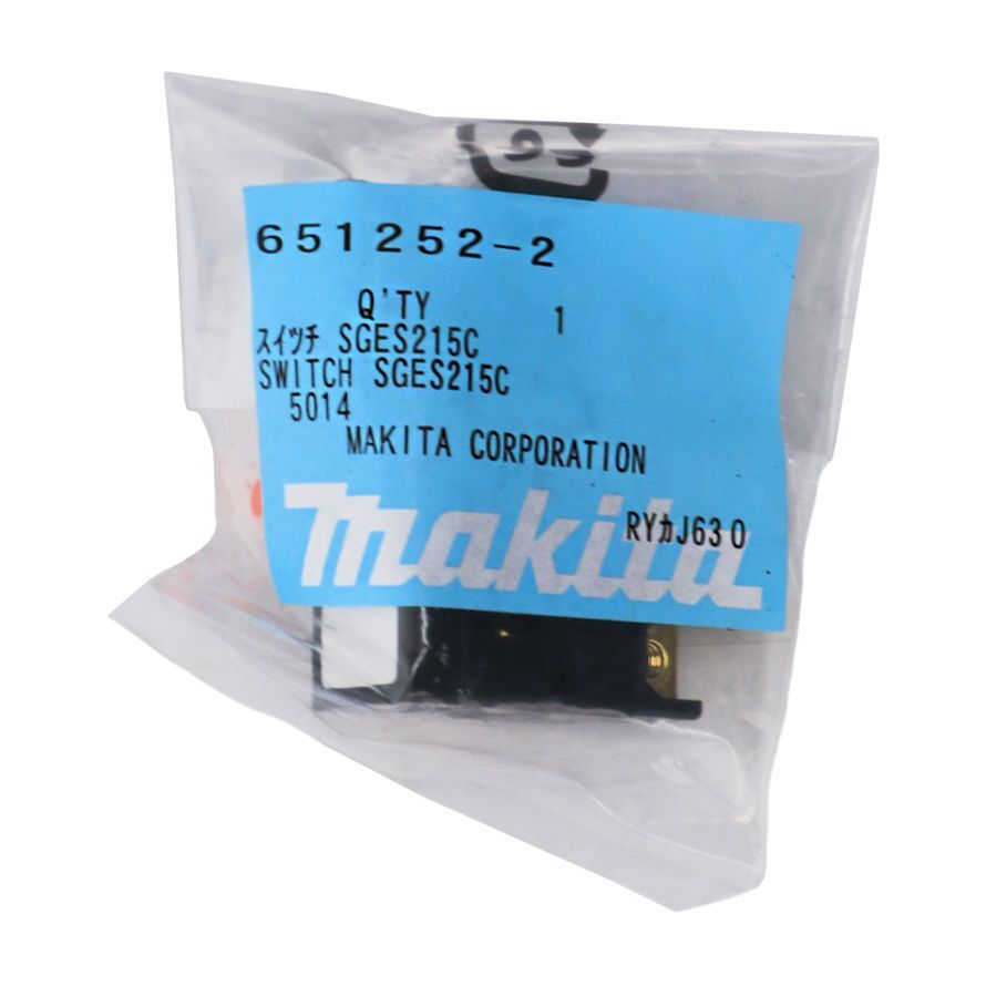 Makita 651252-2 Switch for Masonry Saw 4101RH, 5012B, 4200H, 4200NH, 4100NH, 41