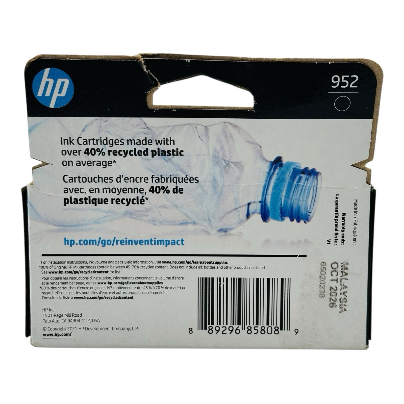 Genuine HP 952 Black Ink Cartridge F6U15AN EXP 2026 Sealed Box