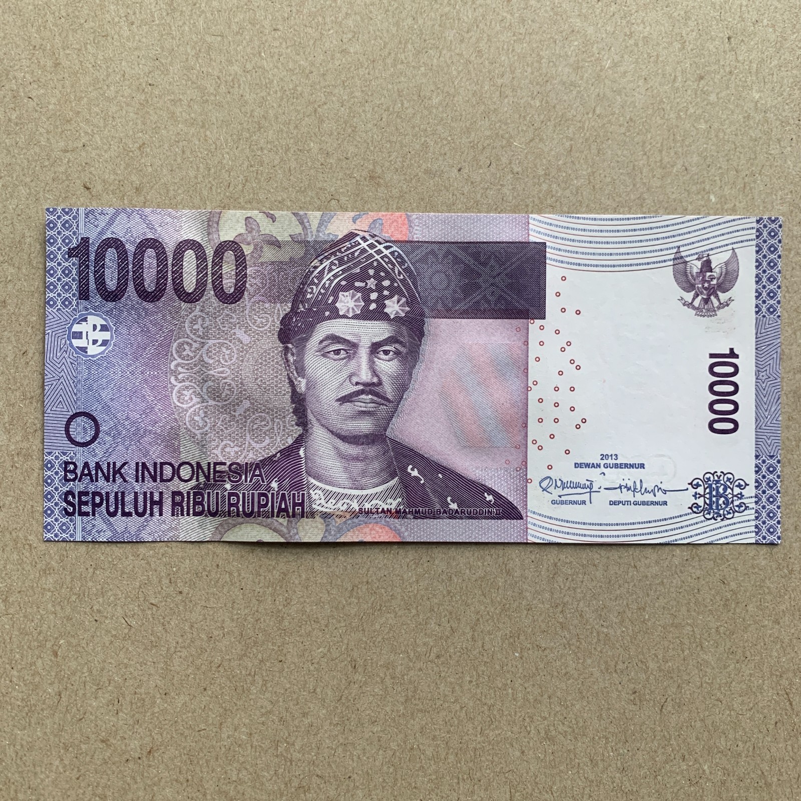 Indonesia 10000 Rupiah Banknote  2013, Indonesian Purple Currency Paper Money