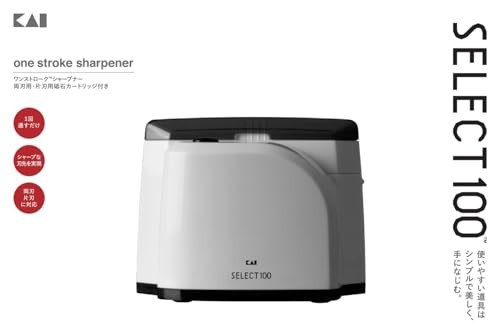 KAI One Stroke Sharpener SELECT100 AP-0133 From JAPAN