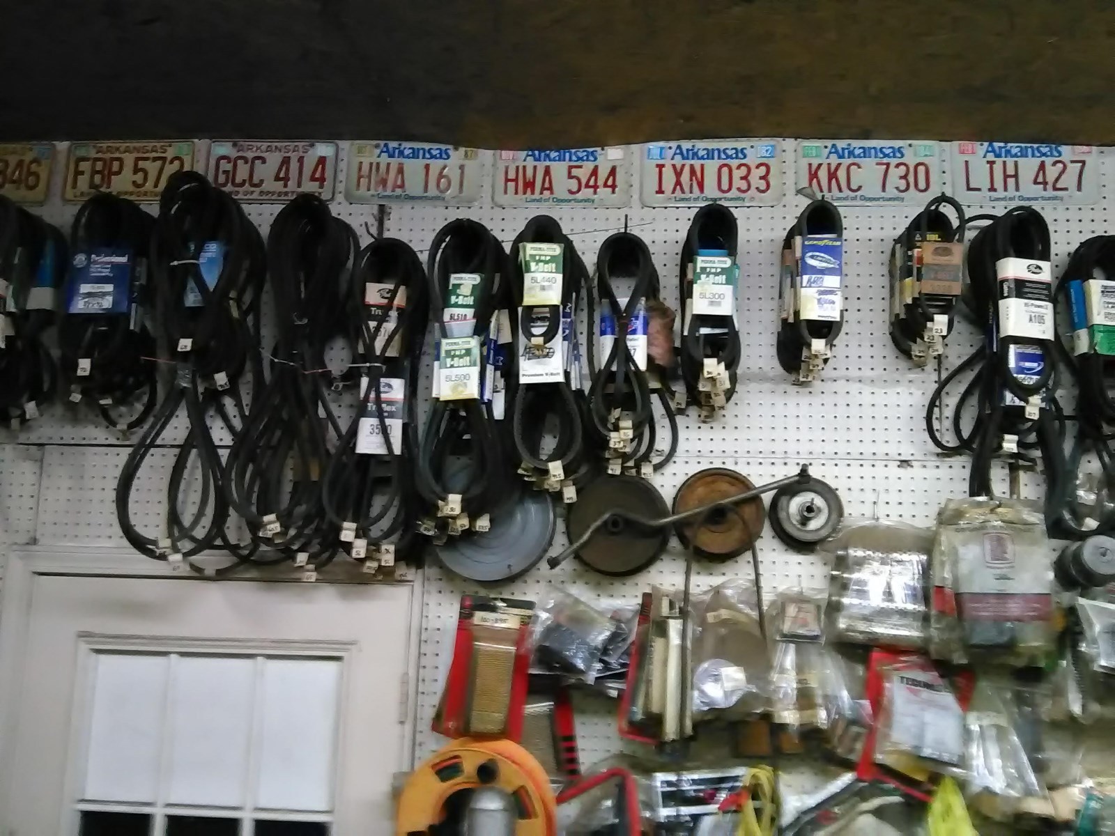 V Belts - 5/8" by 23" up to 113" - Buy 2 Get 10% off - Buy 3 Get 20% off Order