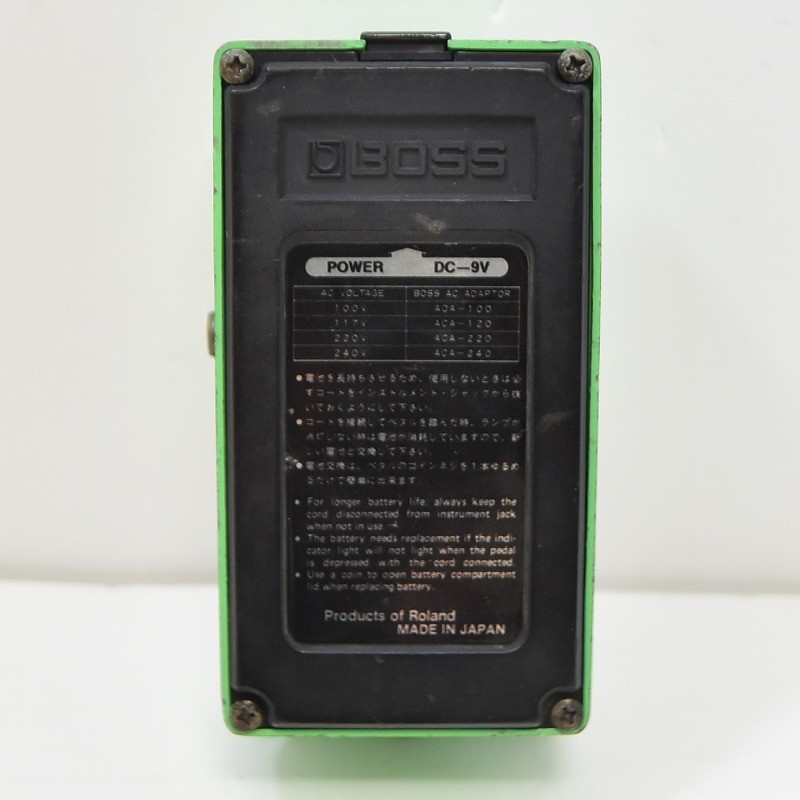 BOSS PH-1 / Phaser Used