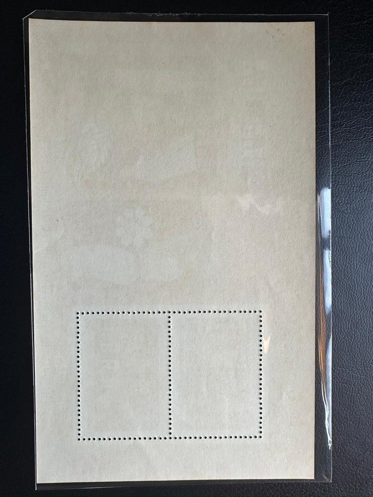 Sri Lanka 1988 Vesk MS - Rare