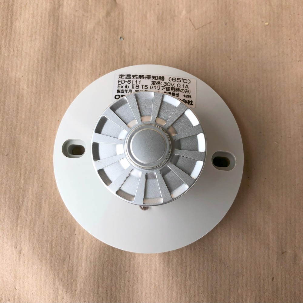 OKI FD-6111 FIXED TEMPERATURE HEAT DETECTOR