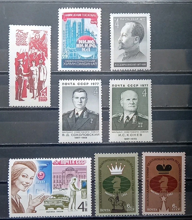 Soviet Union '66/'82, MNH