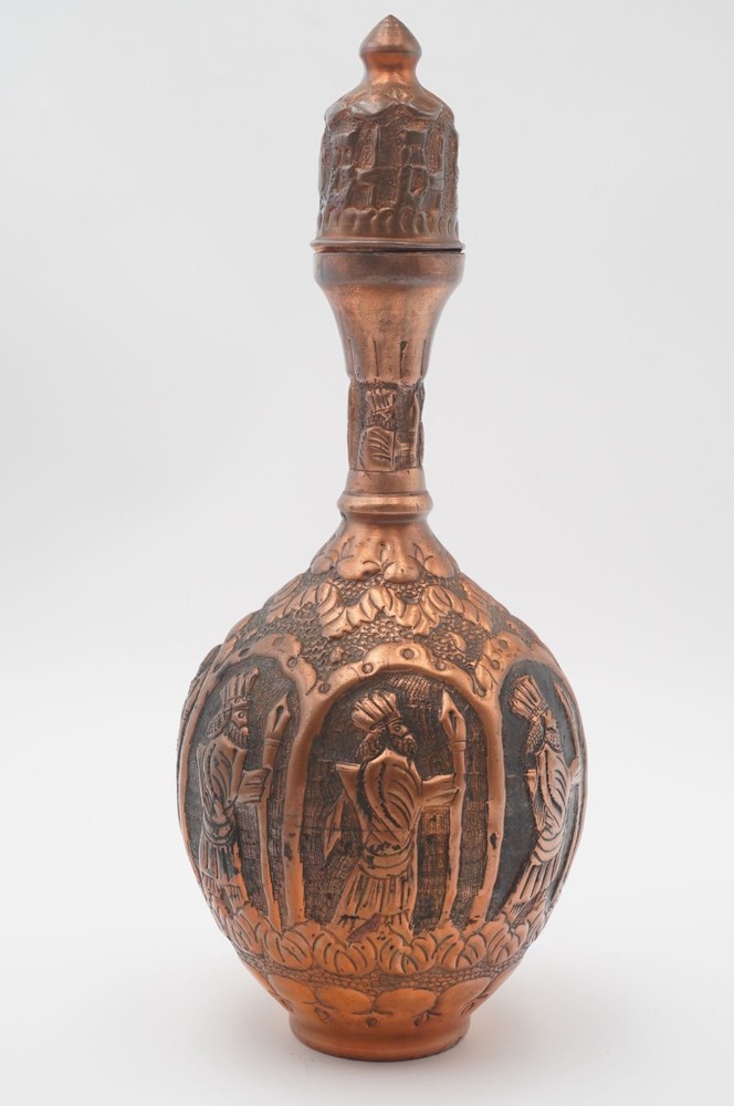 Antique Style Middle Eastern Hammered Copper Bottle Embossed Persian Figures 12"