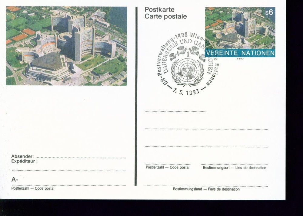 First Day UN Vienna Office Postal Card - Scott# UX7  SCV$ 7.50