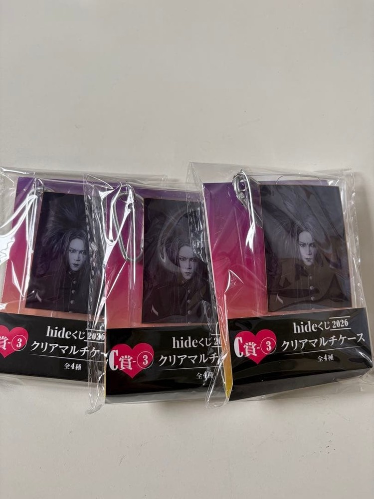 hide multi pouch
