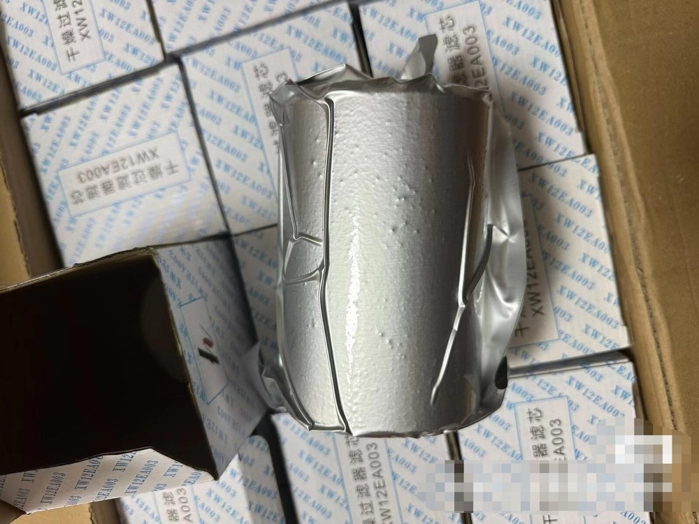 1pc NEW XW12EA003 drying filter core #VCF4 CH
