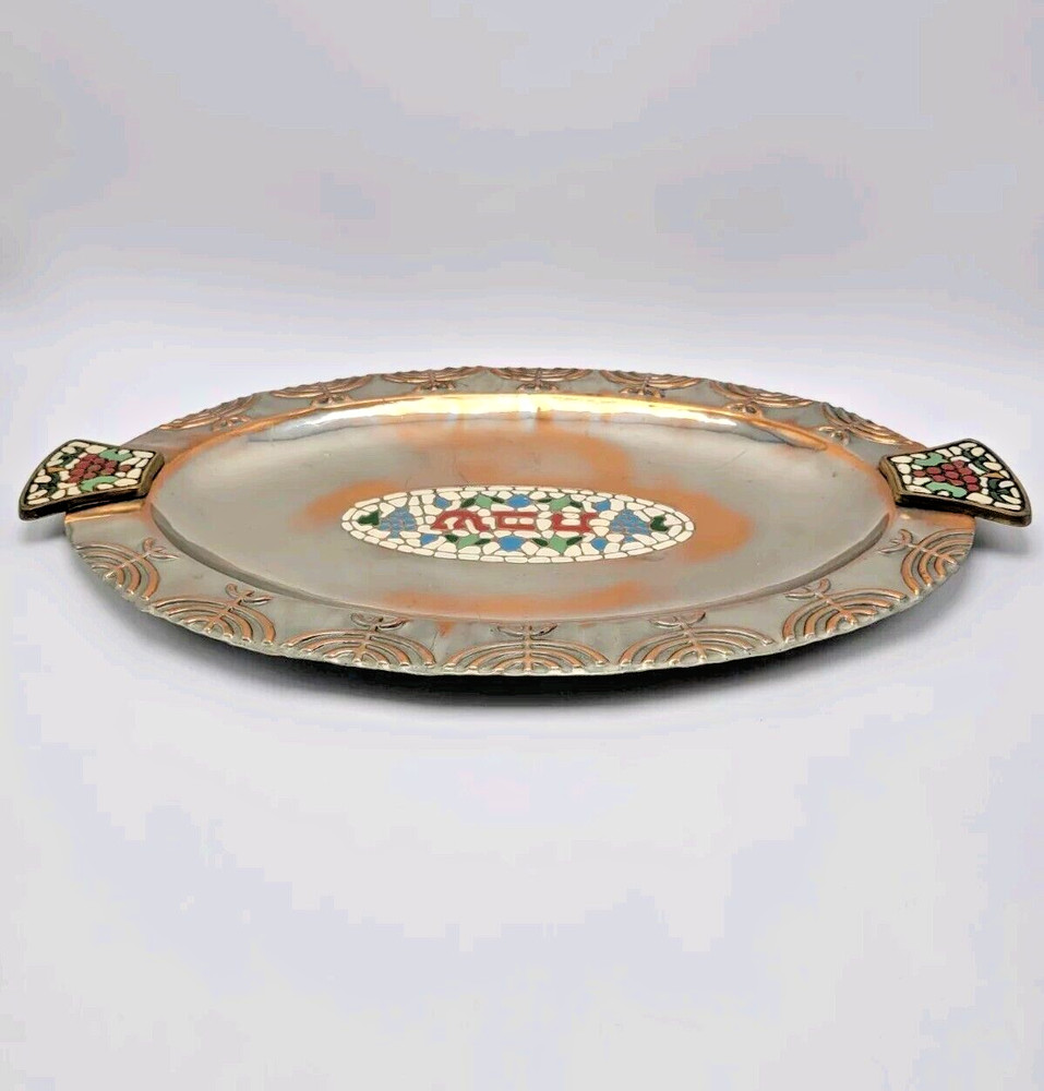 Shabbat Tray Copper