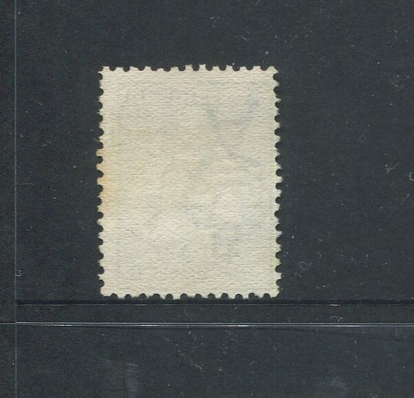 1/- EMERALD FIRST WM INVERTED WM USED