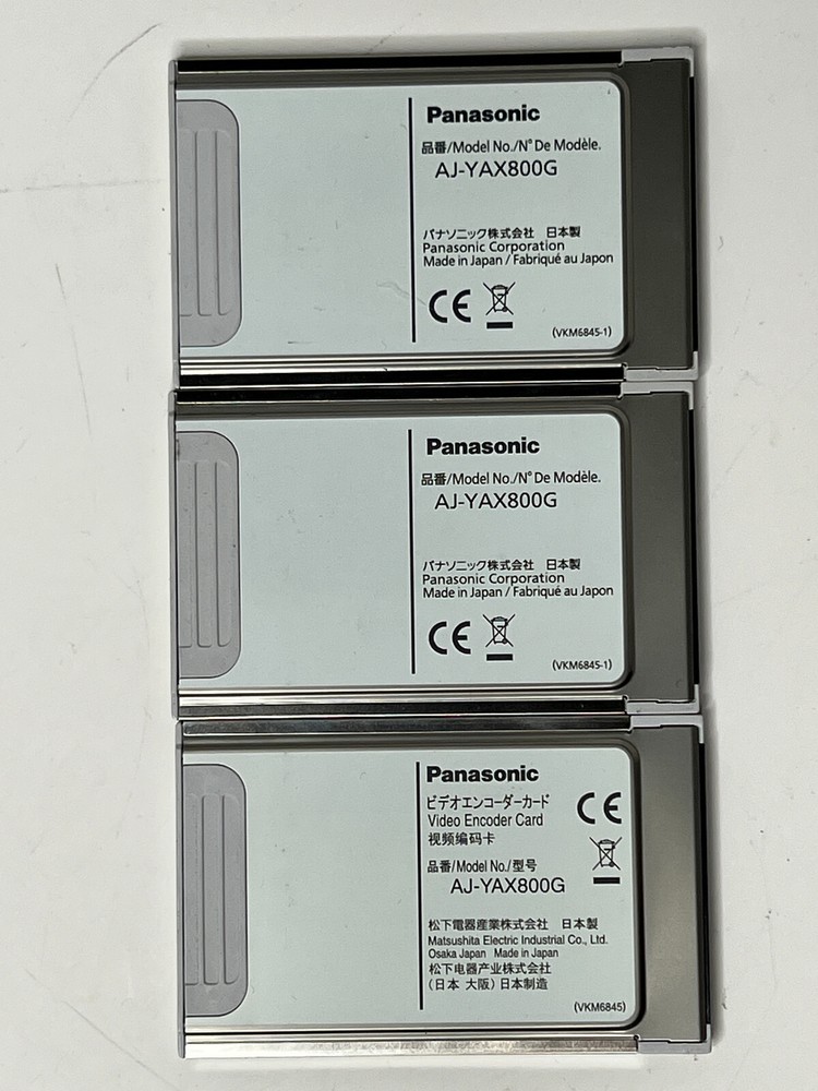 THREE (3) Panasonic AJ-YAX800G P2 Proxy File Encoder Cards