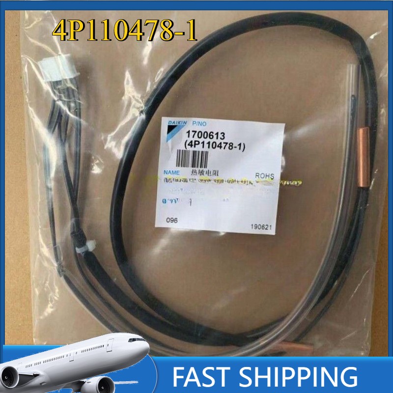 1PCS  4P110478-1 Thermistor temperature sensor fast shipping