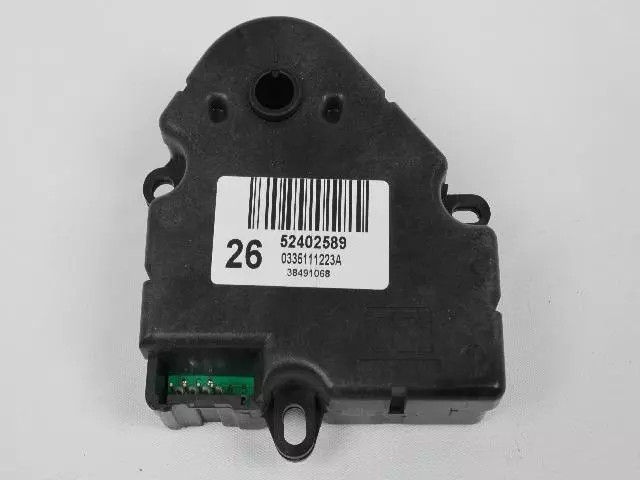 Genuine Mopar Actuator 4720015